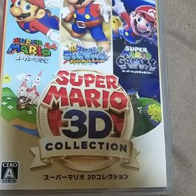 スーパーマリオ 3Dコレクション Switch(家庭用ゲームソフト)