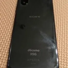 SONY Xperia 5 II 新品¥22,800 中古¥14,800 | 新品・中古のネット最 ...