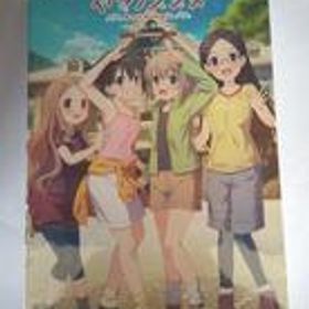 ヤマノススメ NEXT SUMMIT -あの山に、もう一度- EGCS-00188 ENTERGRAM