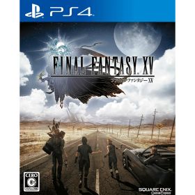 【中古】[PS4] ファイナルファンタジーXV(FINAL FANTASY XV / FF15) 通常版 スクウェア・エニックス (20161129)