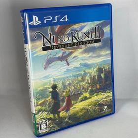 プレイステーション4(PlayStation4)のPS4 二ノ国II レヴァナントキングダム(家庭用ゲームソフト)