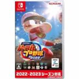 パワプロ2022(eBASEBALLパワフルプロ野球2022) Switch 新品¥3,420 中古 