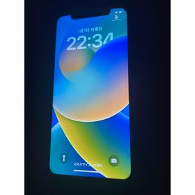 アイフォーン(iPhone)の値下げしました iPhoneXs 256GB SIM フリー(スマートフォン本体)
