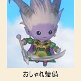 ふわふわネルゲル のアイテムコード ドラクエ10 | ドラクエ10(DQX)のアイテム、RMTの販売・買取一覧