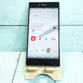 SONY docomo Xperia Z5 Premium SO-03H Chrome シルバー [訳あり] 本体 白ロム SIMロック解除済み SIMフリー 003839
