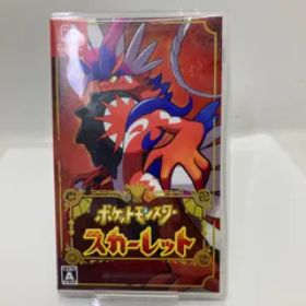 ポケットモンスター スカーレット Switch 新品¥5,000 中古¥3,300 