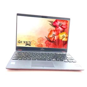 富士通 LIFEBOOK U938/S 新品¥18,400 中古¥7,980 | 新品・中古のネット最安値 | カカクキング - 2ページ目