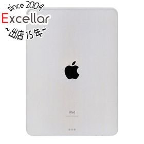iPad Pro 11 シルバー 新品 99,999円 中古 52,600円 | ネット最安値の ...
