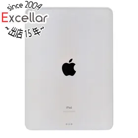 再入荷即納iPad Pro 2021 第3世代　11インチ　128gb白 iPad本体