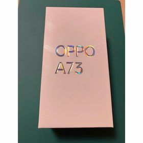 【中古送込】OPPO A73 本体 スマートフォン　Android Amazon | OPPO A73 SIMフリー シムフリー CPH2099 ネービー