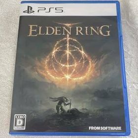 エルデンリング(ELDEN RING) PS5 新品¥5,115 中古¥5,000 | 新品・中古 