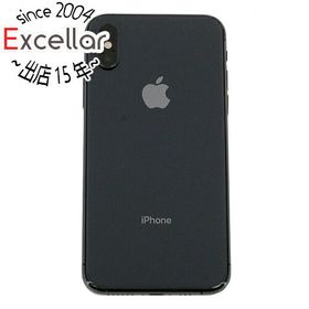 ムスビー｜☆安心保証付☆SIMフリー☆iPhoneXsMax 256GB スペースグレー☆【iPhone XS Max  SIMフリー（国内版）】￥39,047