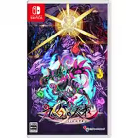 インティ・クリエイツ 九魂の久遠 通常版 [Nintendo Switchソフト]