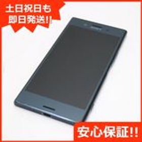 SONY Xperia XZ Premium SO-04J 新品¥9,800 中古¥7,000 | 新品・中古の ...