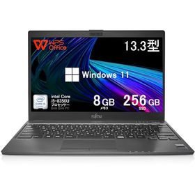 富士通 LIFEBOOK U938/S 新品¥19,800 中古¥8,000 | 新品・中古のネット最安値 | カカクキング - 3ページ目