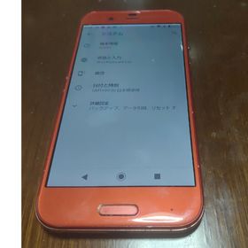 AQUOS R(スマートフォン本体)