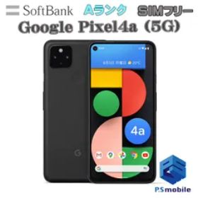 Pixel 4a 5G メルカリの新品＆中古最安値 | ネット最安値の価格比較 ...