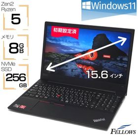 Lenovo ThinkPad E595 新品¥34,800 中古¥23,500 | 新品・中古のネット ...