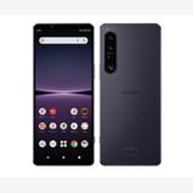 Xperia 1 IV 訳あり・ジャンク 53,000円 | ネット最安値の価格比較 ...