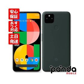 Pixel 5a (5G) SIMフリー 新品 30,999円 中古 20,000円 | ネット最安値 ...