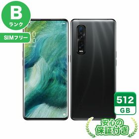 Find X2 Pro SIMフリー 中古 12,180円 | ネット最安値の価格比較 ...