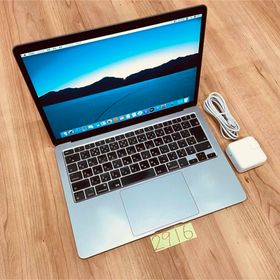 Apple MacBook Air 2020 新品¥55,129 中古¥42,300 | 新品・中古の ...