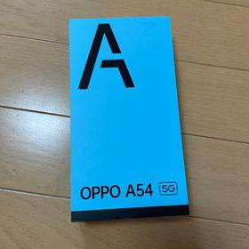 オッポ(OPPO)のOPPOA545G(スマートフォン本体)