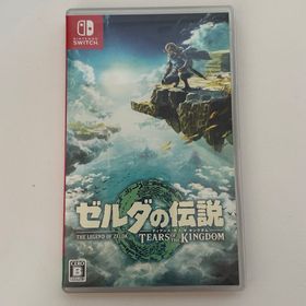 ゼルダの伝説 ティアキン(ゼルダの伝説 ティアーズ オブ ザ キングダム 