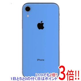 iPhone XR ブルー 中古 16,500円 | ネット最安値の価格比較 プライスランク