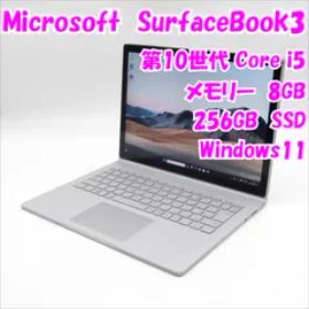 マイクロソフト Surface Book 3 新品¥119,800 中古¥58,880 | 新品 