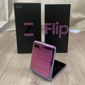 Galaxy Z Flip 訳あり・ジャンク 29,590円 | ネット最安値の価格比較 ...