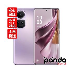 OPPO Reno10 Pro 新品 43,480円 | ネット最安値の価格比較 プライスランク