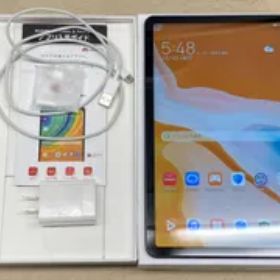 Huawei MatePad 新品¥16,800 中古¥9,500 | 新品・中古のネット最安値 ...