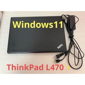 レノボ(Lenovo)のLenovo レノボ ThinkPad L470 メモリ32GB SSD1TB(ノートPC)