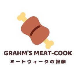 PS4・PS5版 ミートウィーク&グラム関連の設計図・レシピ・武器 | Fallout76(フォールアウト76)のアカウントデータ、RMTの販売・買取一覧