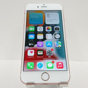 iPhone 6s 128GB 新品 9,000円 中古 6,400円 | ネット最安値の価格比較 ...