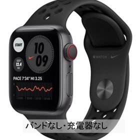 Apple Watch Series 6 新品¥19,800 中古¥16,800 | 新品・中古のネット ...