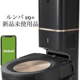 iRobot ルンバs9+ s955860 新品¥71,500 中古¥31,100 | 新品・中古の ...