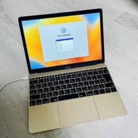 Apple MacBook 12インチ 2017 新品¥51,000 中古¥29,500 | 新品・中古の 