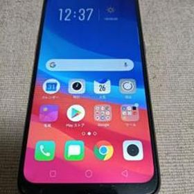 OPPO AX7 新品¥16,998 中古¥6,500 | 新品・中古のネット最安値 | カカクキング