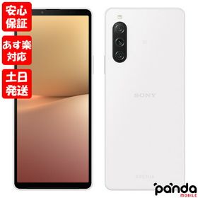 SONY Xperia 10 V 新品¥35,999 中古¥31,800 | 新品・中古のネット最 ...