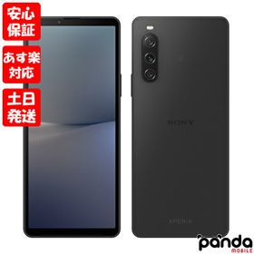 SONY Xperia 10 V 新品¥35,999 中古¥31,800 | 新品・中古のネット最 ...