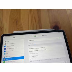 アップル(Apple)のアップル ペンシル Apple Pencil 第2世代 第二世代(タブレット)