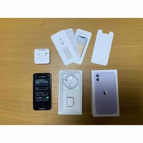 iPhone 11 SIMフリー 128GB 中古 28,500円 | ネット最安値の価格比較 ...