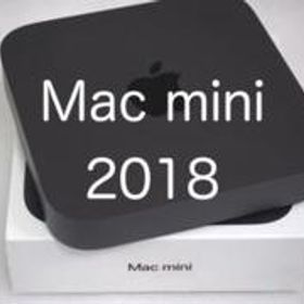 Apple Mac mini 2018 新品¥103,400 中古¥33,800 | 新品・中古のネット ...