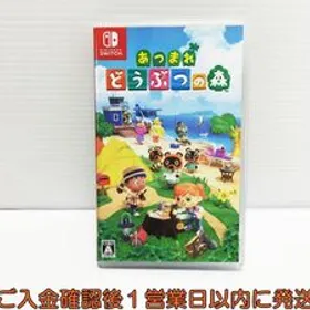 あつ森(あつまれ どうぶつの森) Switch 新品¥4,450 中古¥3,850 | 新品 