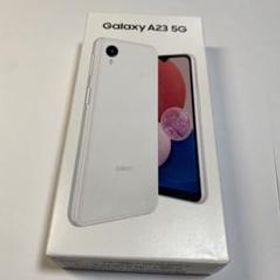 Galaxy A23 5G 新品 13,800円 | ネット最安値の価格比較 プライスランク