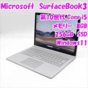 マイクロソフト Surface Book 3 新品¥89,000 中古¥56,980 | 新品・中古 
