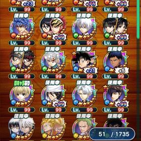 引退垢 | ジャンプチ ヒーローズのアカウントデータ、RMTの販売・買取一覧