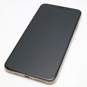 iPhone XS Max SIMフリー 中古 28,000円 | ネット最安値の価格比較 ...